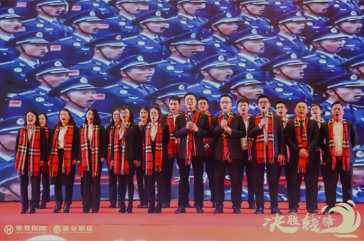 2020年·北京活动
