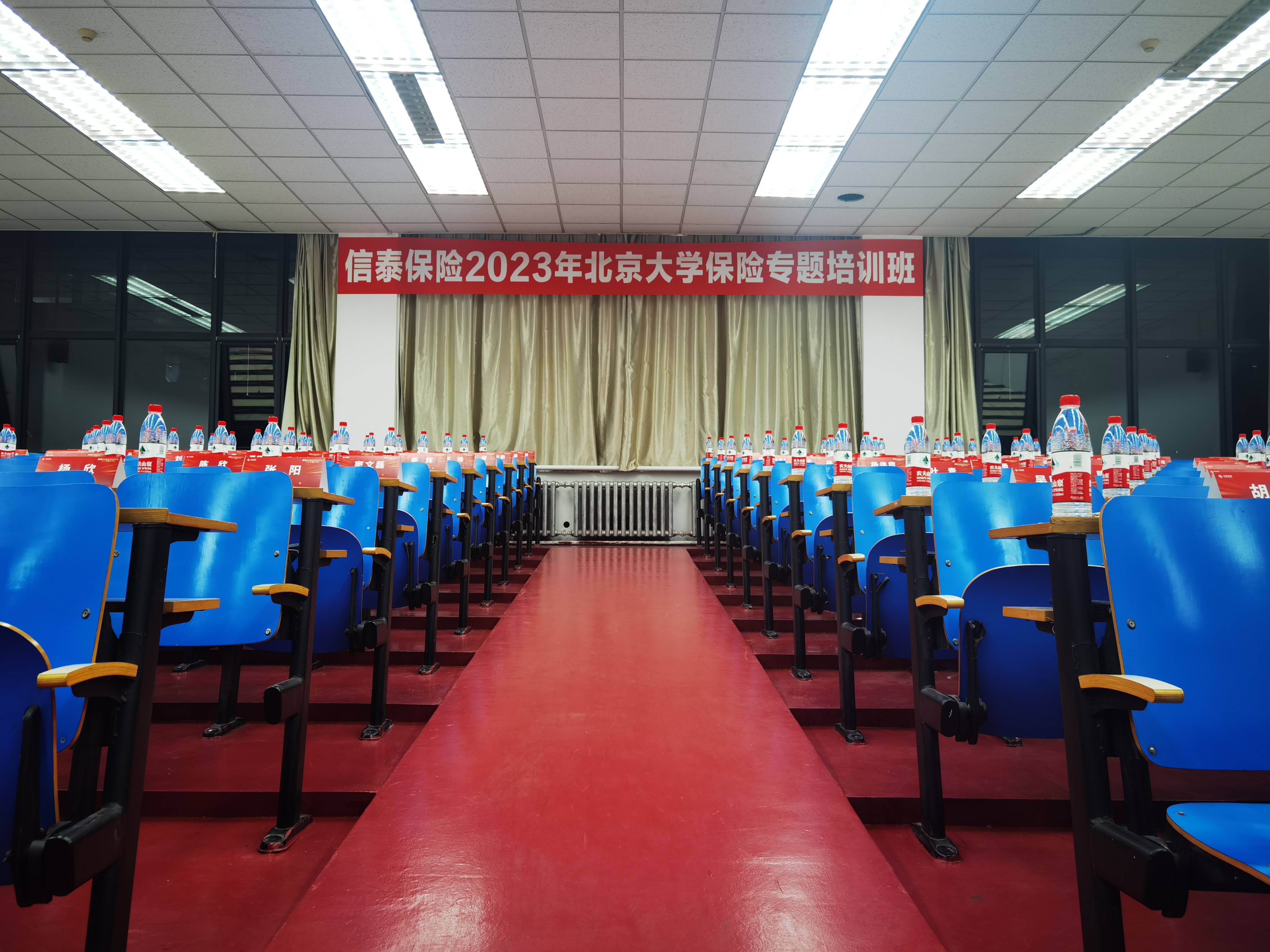 微信图片_20240321110854(1).jpg